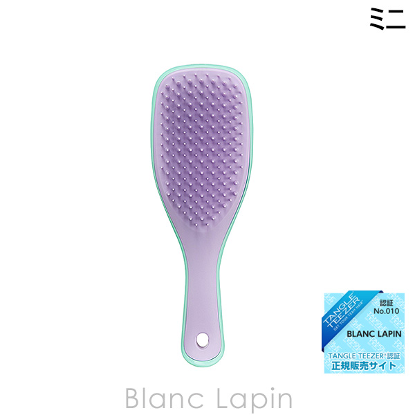 【楽天市場】タングルティーザー TANGLE TEEZER ザ・ウェットディタングラー ミニ マシュマロデュオ [765742] : BLANC  LAPIN ［ブランラパン］