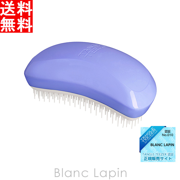 楽天市場】ポーラ B.A POLA B.A セラムクッションファンデーションケース [316238]【メール便可】 : BLANC LAPIN  ［ブランラパン］