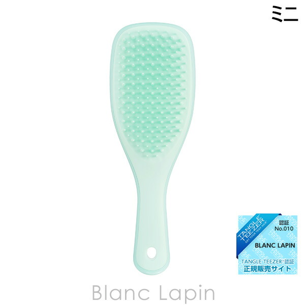 thearth クミンドル　美品　レア tatob0006400.jpg