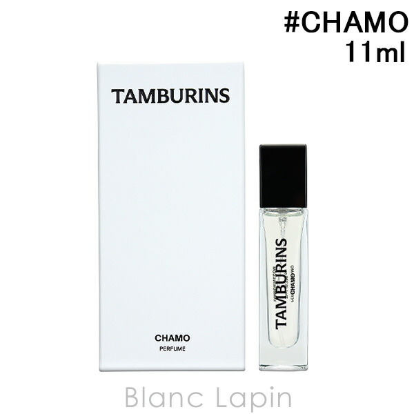 楽天市場】タンバリンズ TAMBURINS パフュームバーム CHAMO 6.5g