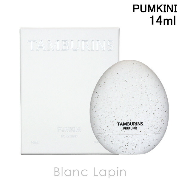 楽天市場】タンバリンズ TAMBURINS パフューム WHITE DARJEELING