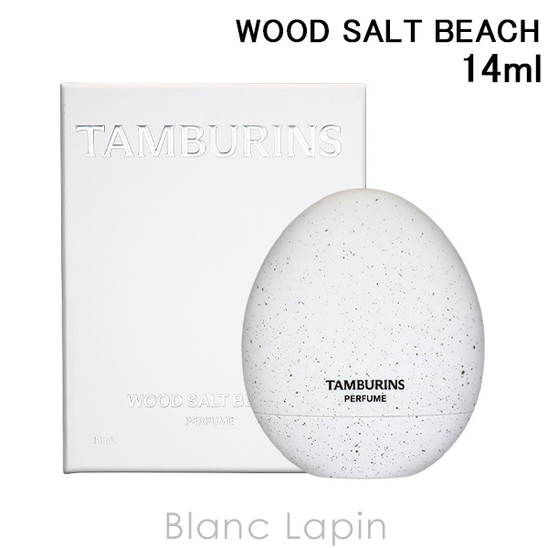TAMBURINS SALTY VANILLA 香水 50ml TAMBURINS PERFUME SALTY VANILLA 11ml| DODO SKIN – DODOSKIN