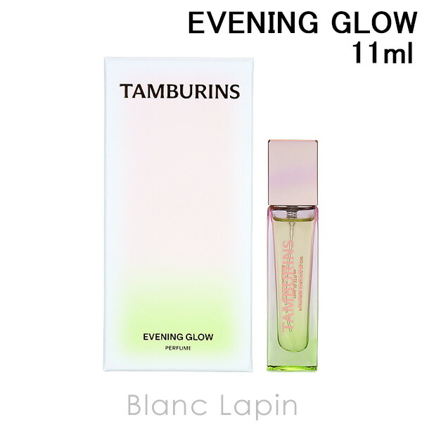 楽天市場】タンバリンズ TAMBURINS パフューム BATHER IN THE