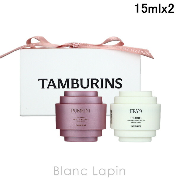 楽天市場】タンバリンズ TAMBURINS パフューム CHAMO 50ml