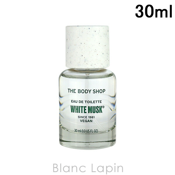 楽天市場】ビーディーケーパルファム BDK Parfums クレームドゥキュ