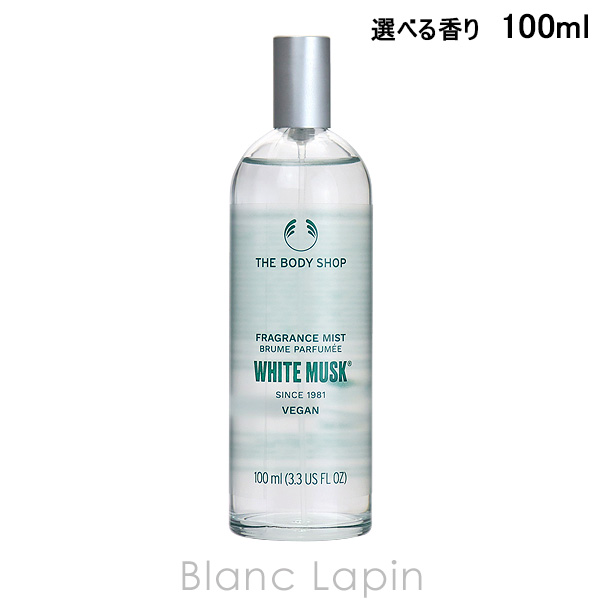 ザ・ボディショップ ホワイトムスク フローラ フレグランスミスト 100mL