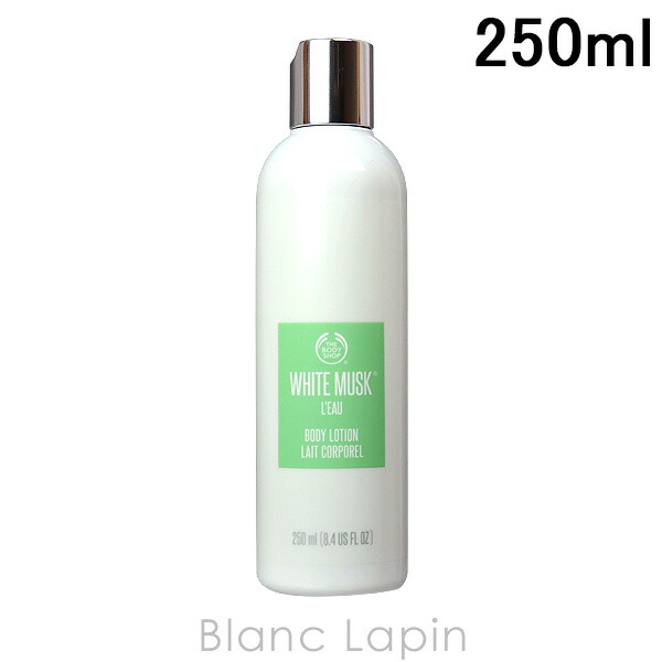 楽天市場】アッカカッパ ACCA KAPPA ホワイトモスボディローション 300ml [800652] : BLANC LAPIN ［ブランラパン］