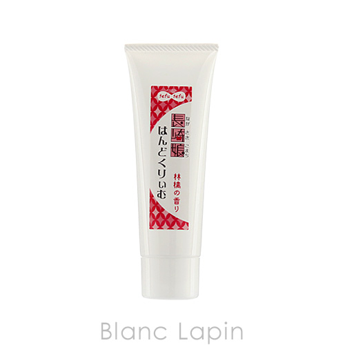楽天市場 てふてふ Tefu Tefu 長崎こまちハンドクリーム 林檎の香り 50g Blanc Lapin ブランラパン