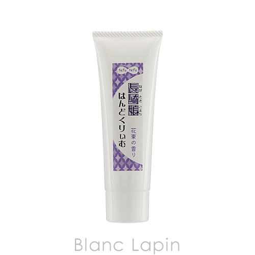 楽天市場 てふてふ Tefu Tefu 長崎こまちハンドクリーム 花束の香り 50g Blanc Lapin ブランラパン