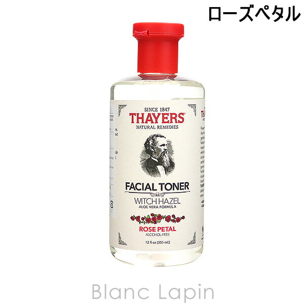 楽天市場 セイヤーズ Thayers ローズペタルウィッチヘーゼル 355ml Blanc Lapin ブランラパン
