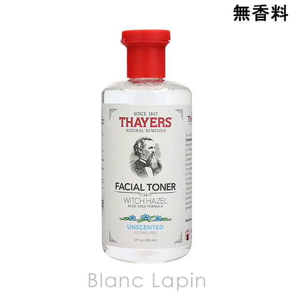 楽天市場 セイヤーズ Thayers 無香料ウィッチヘーゼル 355ml Blanc Lapin ブランラパン