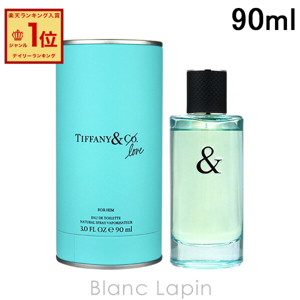 ティファニー＆ ラブフォーヒム オードトワレ 90ml 香水 ティファニー & ラブ フォー ヒム オードトワレ / ティファニー