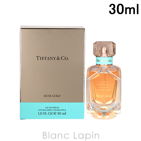 【楽天市場】ティファニー TIFFANY ローズゴールド EDP 75ml 