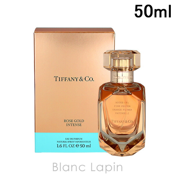 楽天市場】ティファニー TIFFANY ローズゴールドインテンス EDP 50ml