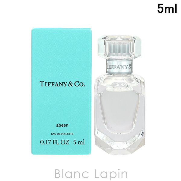 楽天市場】【ミニサイズ】 エルメス HERMES バレニア EDP 15ml