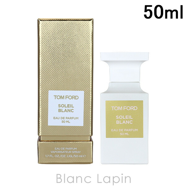 TOM FORD SOLEIL BLANC 50ml 新品未使用 Tom Ford Soleil Blanc – Cos Bar
