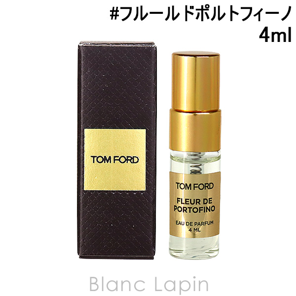 楽天市場】【ミニサイズ】 トムフォード TOM FORD ソレイユブラン EDP