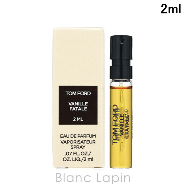 楽天市場】ロエベ LOEWE ソロエジャエリクシール EDP 50ml