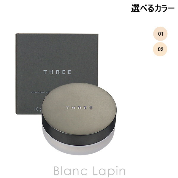treip0000014m.jpg