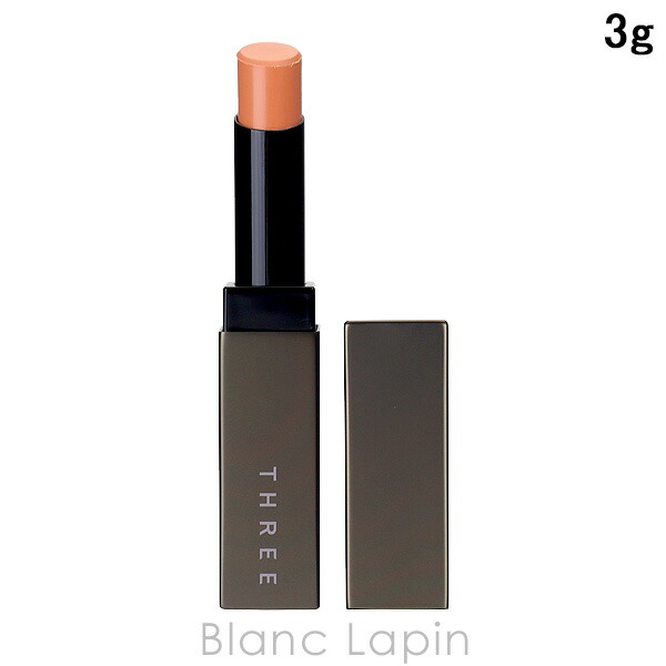 楽天市場】イソップ AESOP プロテクティブリップバームSPF30 5.5g