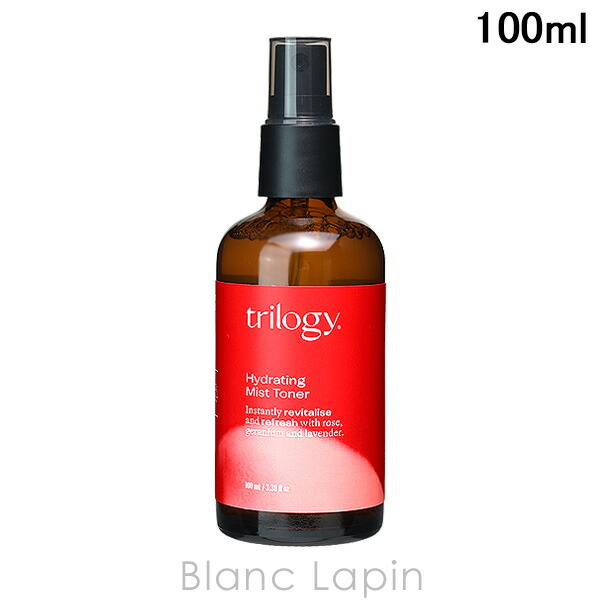 楽天市場】シスレー SISLEY フローラルトニックローション 250ml