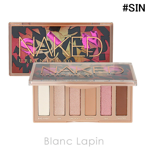 楽天市場】URBAN DECAY ネイキッド パレット #03 Naked 3 Palette 12x1