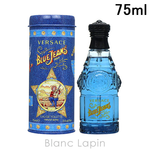 【新品未開封】ヴェルサーチ　ディランブルー　オーデトワレ　50ml ディランブルー オーデトワレ / ヴェルサーチェ(香水, 香水