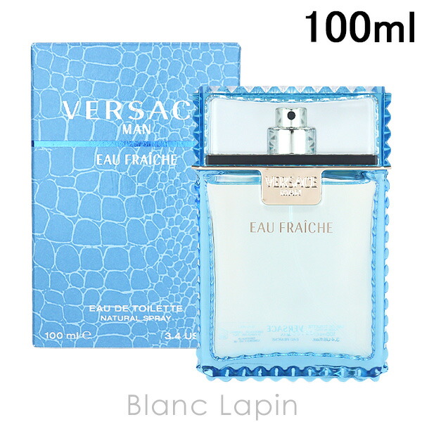 Versace（ヴェルサーチ）男性用 香水 75ml VERSACE ヴェルサーチ ブルージーンズ EDT 75ml フレグランス