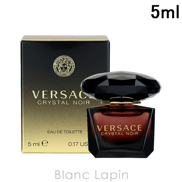楽天市場】ヴェルサーチ VERSACE エロス EDT 100ml フレグランス男性用