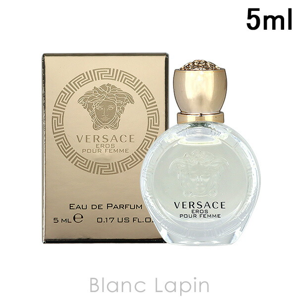 楽天市場】ヴェルサーチ VERSACE ディランパープルフェム EDP 5ml