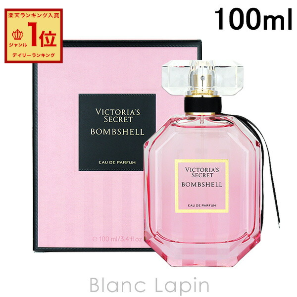 香水(女性用) Victoria's Secret BOMBSHELL 100ml Amazon.com : Victoria's Secret Bombshell Eau de Parfum