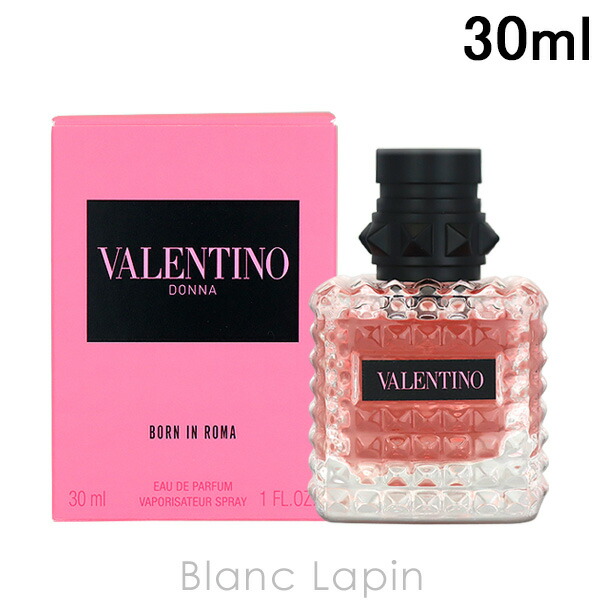 VALENTINO 香水 50ml ダイヤモンドカット 楽天市場】ヴァレンティノ VALENTINO ドンナボーンインローマ