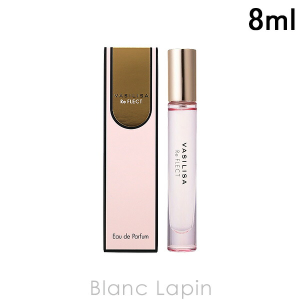 楽天市場】ラブパスポート LOVE PASSPORT イットMINI EDP 8ml