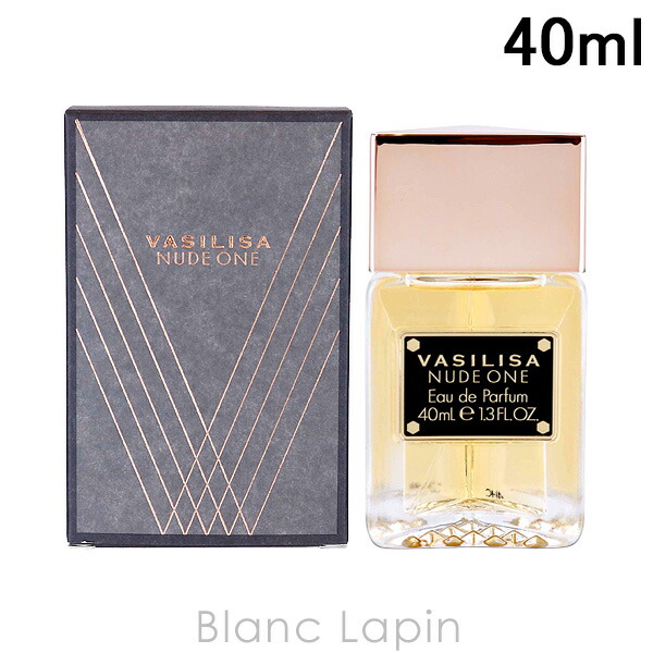 楽天市場】ヴァシリーサ VASILISA マイグロウ EDP 40ml フレグランス