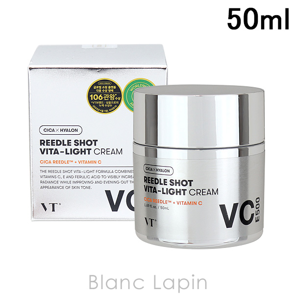 VTcosmetics リードルショット 3種とクリーム 楽天市場】【VT公式】【 VT リードルショット リフティング 3種
