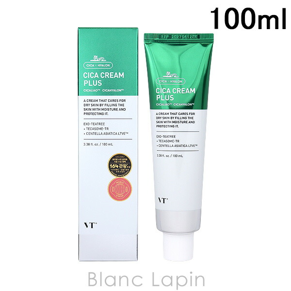 楽天市場】バイオヒールボ BIO HEAL BOH パンテセル リペアシカ