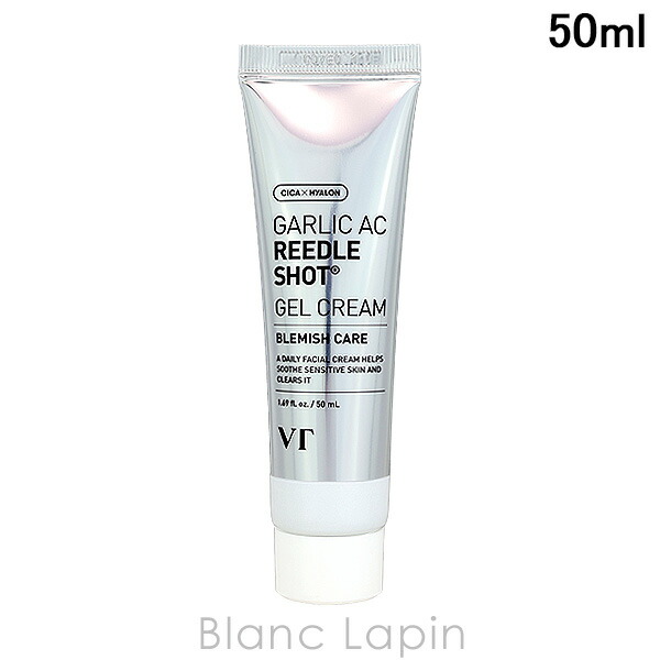 VT ブイティー PDRN クリーム 100 50ml 30個 VT(ブイティー) / PDRN クリーム 100 50mlの公式商品情報｜美容