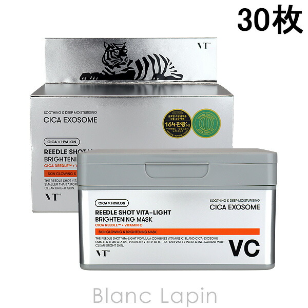 楽天市場】ブイティーコスメティックス VT COSMETICS CICAクリーム