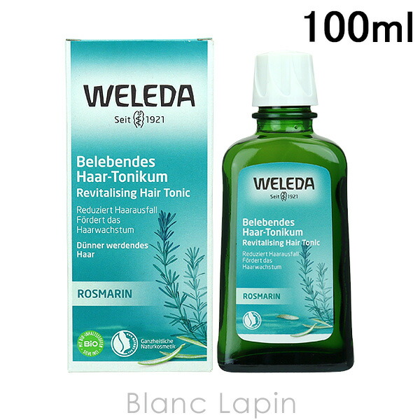 楽天市場】ヴェレダ WELEDA ホワイトバーチボディオイル 200ml [088336] : BLANC LAPIN ［ブランラパン］