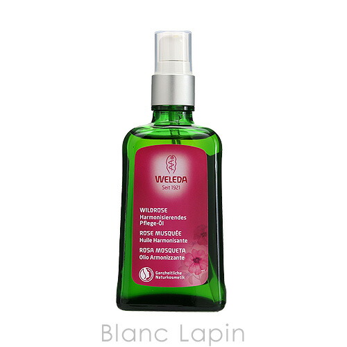 ヴェレダ　WELEDA　ワイルドローズボディオイル　100ml　[099394/998397/156731]