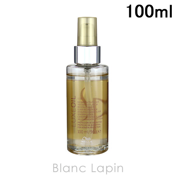 楽天市場】ホーユー HOYU ナイン マルチスタイリングオイルリッチ 100ml [565007] : BLANC LAPIN ［ブランラパン］