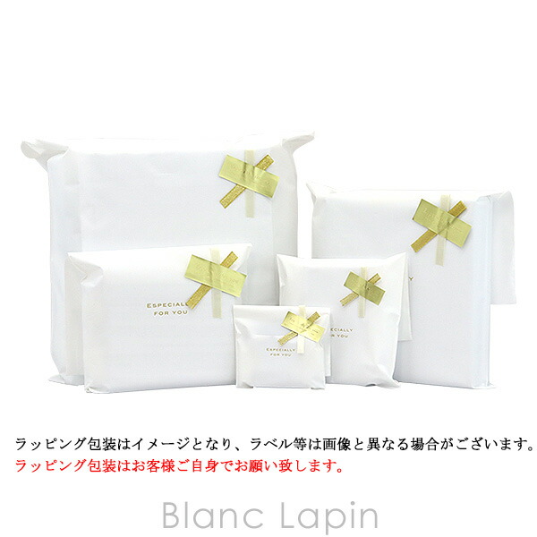 楽天市場】イージーラッピング WRAPPING ノーマルラッピング ブラウン【最大サイズ:51×34cm】〔WRP〕 [069760] : BLANC  LAPIN ［ブランラパン］