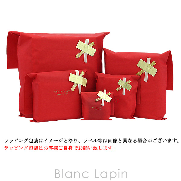 楽天市場】サテンリボン19mm幅 (ギフトボックス専用リボン)〔GFT〕 #アイボリー [083445] : BLANC LAPIN ［ブランラパン］