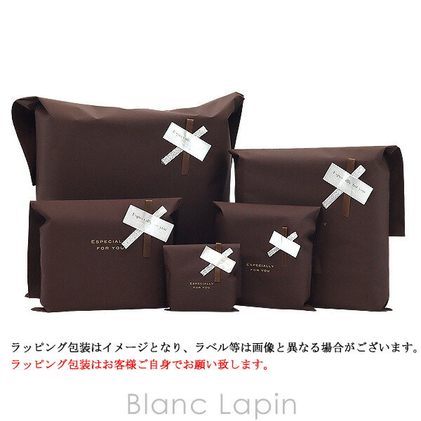 レ　マン　エルメス　クリームレマン Amazon.co.jp: エルメス HERMES ハンドクリーム レ マン