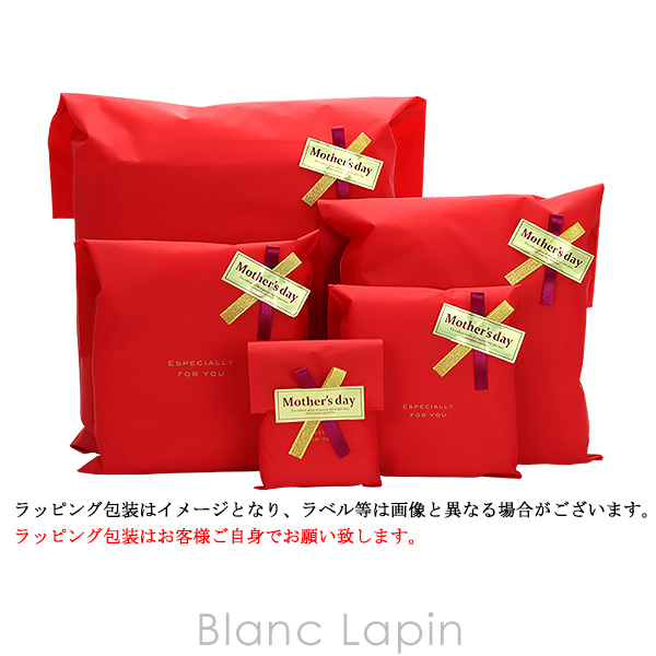 楽天市場】不織布ラッピングS〔WRP〕 #ブラック [083698]【メール便可】 : BLANC LAPIN ［ブランラパン］