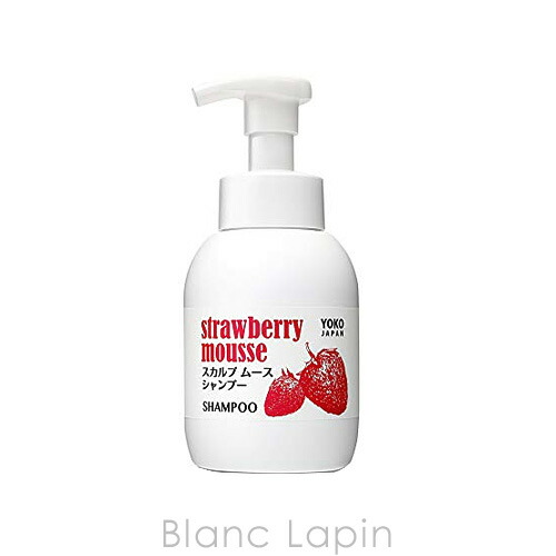 楽天市場 ヨウコ ジャパン Yoko Japan ストロベリームース スカルプムースシャンプー 350ml Blanc Lapin ブランラパン