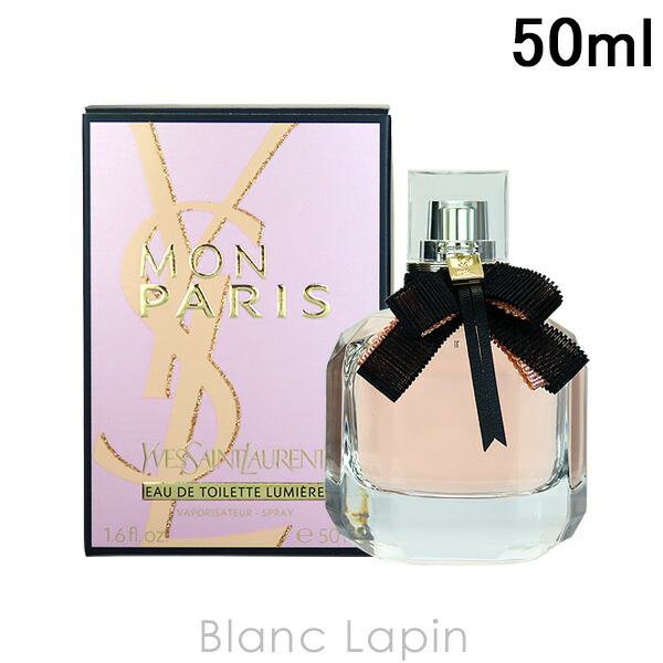 香水(男性用) YVES SAINT LAURENT Amazon | イヴ サンローラン YSL Y MEN メン オードトワレ 100ml