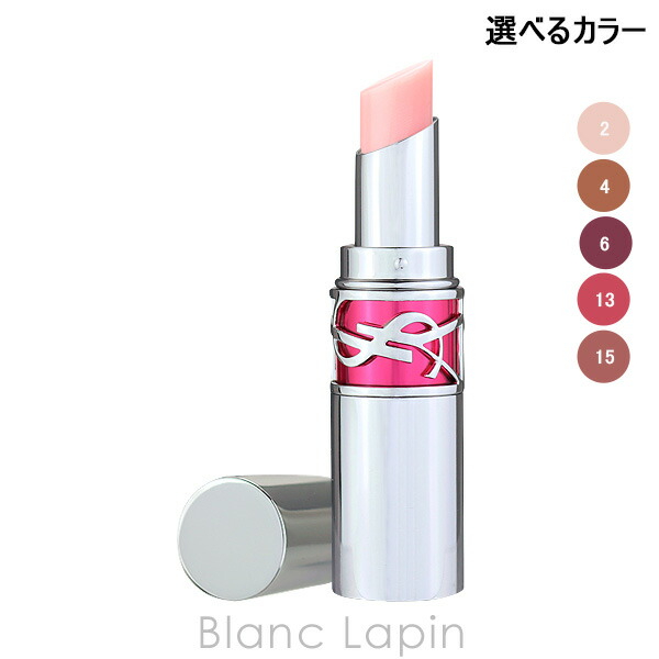 楽天市場】Yves Saint Laurent(イヴサンローラン) ルージュ ピュール