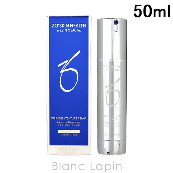 【セール】1個　RCクリーム ゼオスキン　ZO SKIN HEALTH 楽天市場】ゼオスキン ZO SKIN HEALTH RCクリーム 50ml [015106