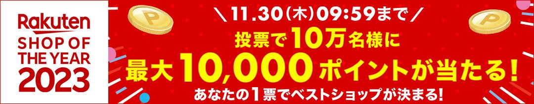 楽天市場】【ミニサイズ】 イヴサンローラン Y.S.L オールアワーズ